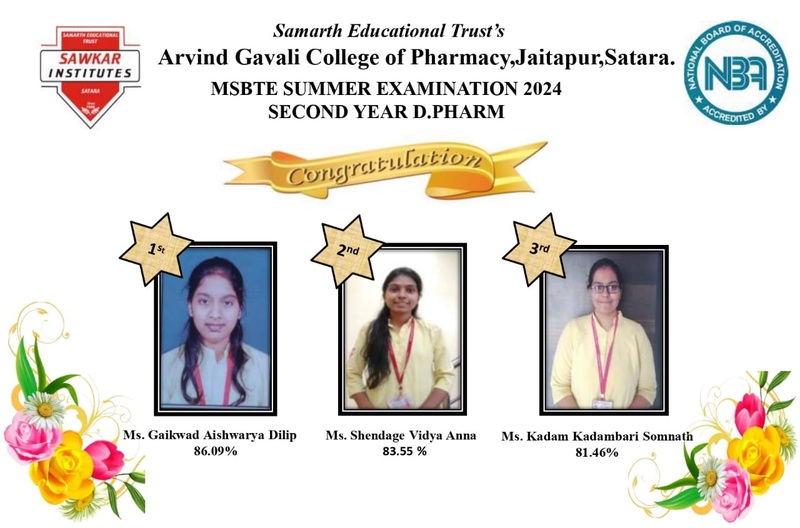 Rankers of S.Y. D.Pharm-MSBTE Summer Exam 23-24