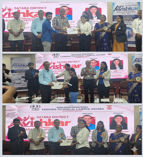 Proud Moment for Our College!